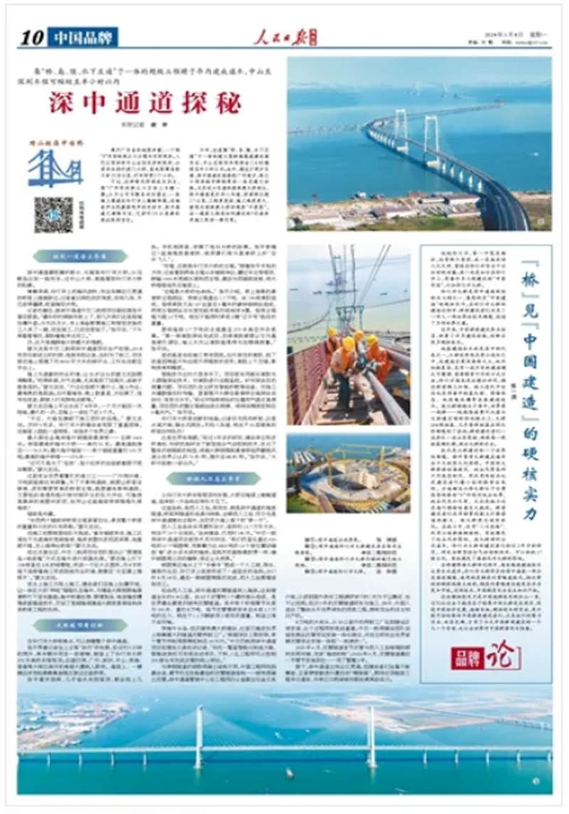 1725149288685385.jpg 3_副本.jpg