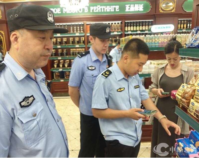 1725181221360117.jpg 05_副本.jpg