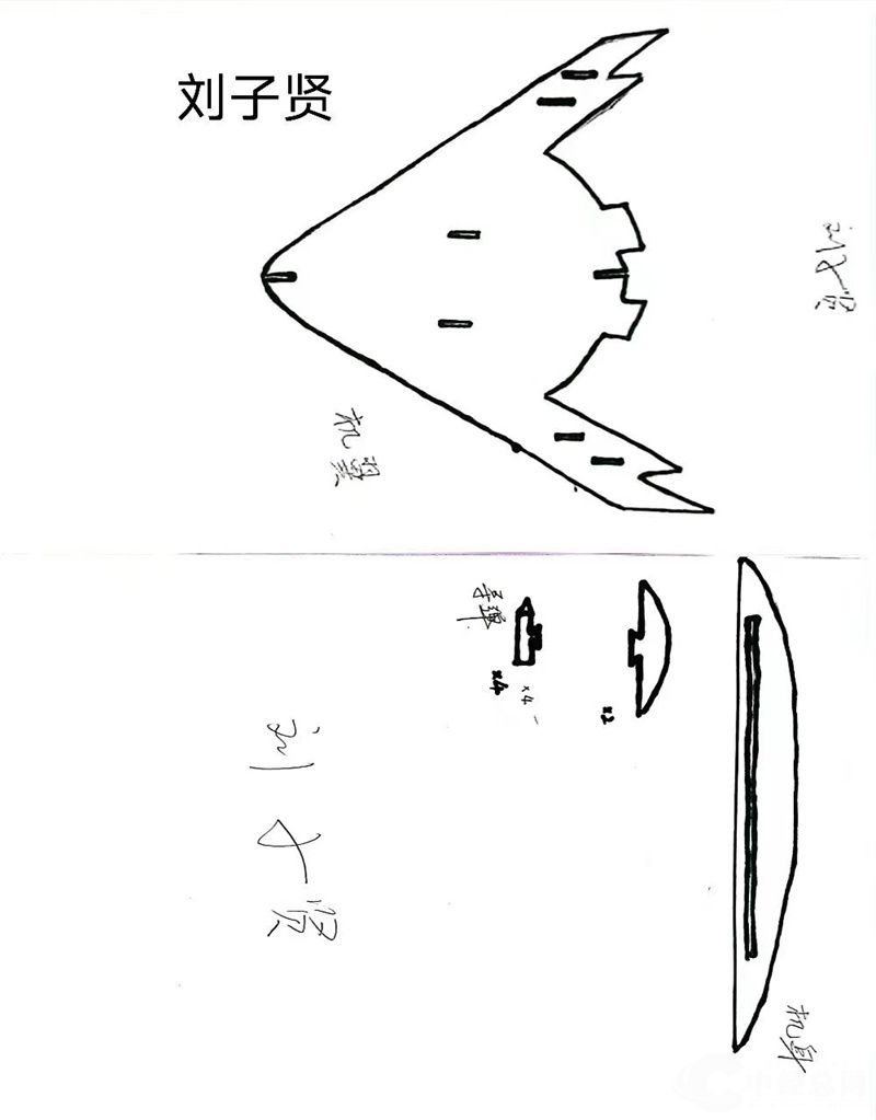 1725196339540811.jpg 7.jpg