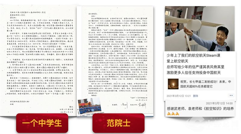 1725199664651559.jpg 7.jpg