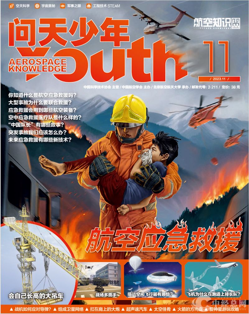 1725200084816483.jpg 13.jpg