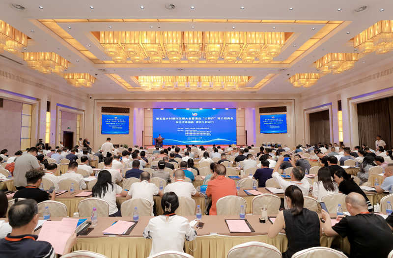 1725250808865902.jpg 图片2.jpg