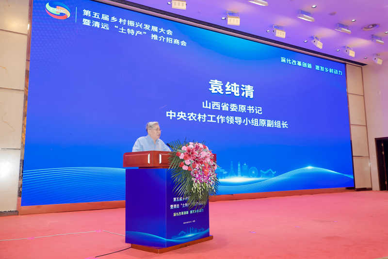 1725254071337019.jpg 图片5.jpg