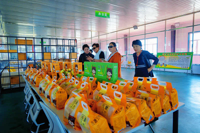 1725254110352841.jpg 图片8.jpg