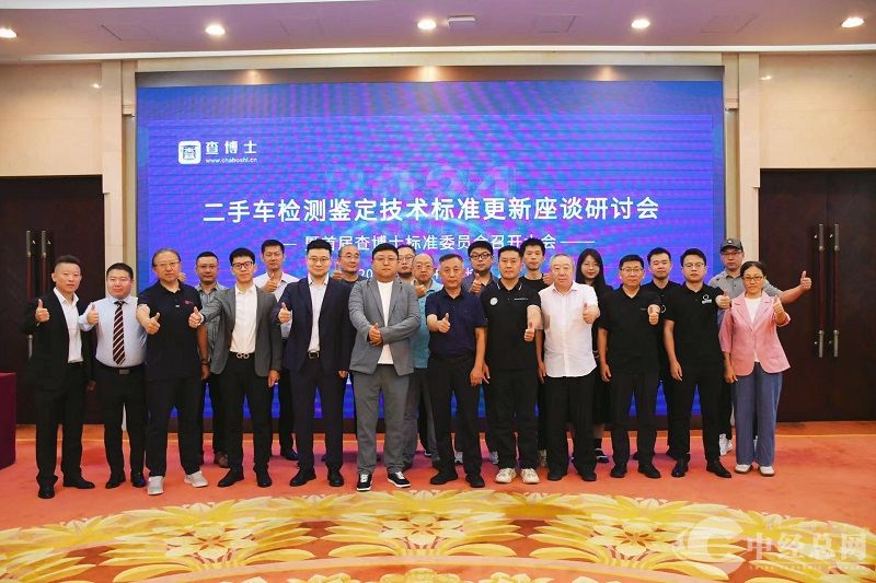微信图片_20240903121047.jpg