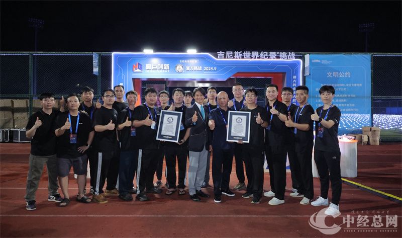 1725523151882695.jpg 图片1.jpg