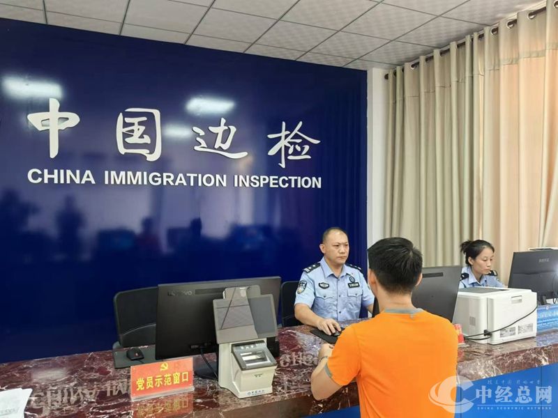 1725527030924967.jpg 微信图片_20240905165729_副本.jpg