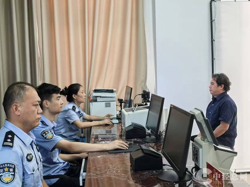 1725527053541572.jpg 微信图片_20240905165738_副本.jpg