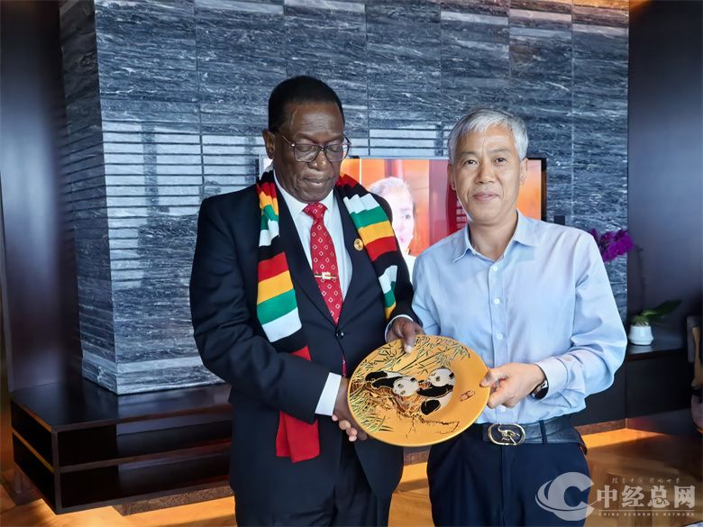 1725605527997993.jpg 微信图片_20240906143807.jpg