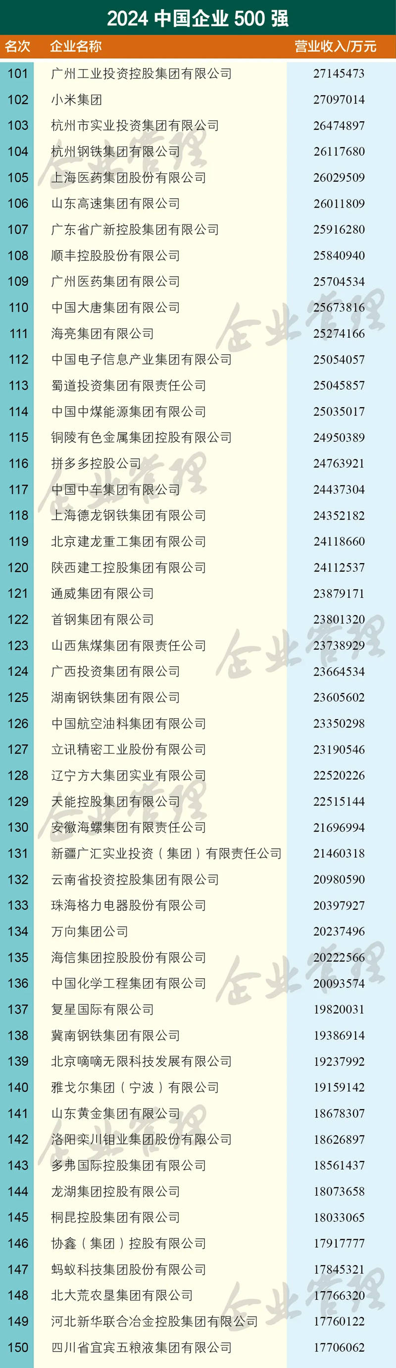 1726020659652619.jpg 5_副本.jpg