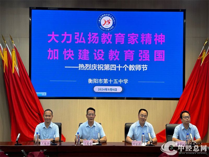 1726059404619733.jpg 图片1.jpg