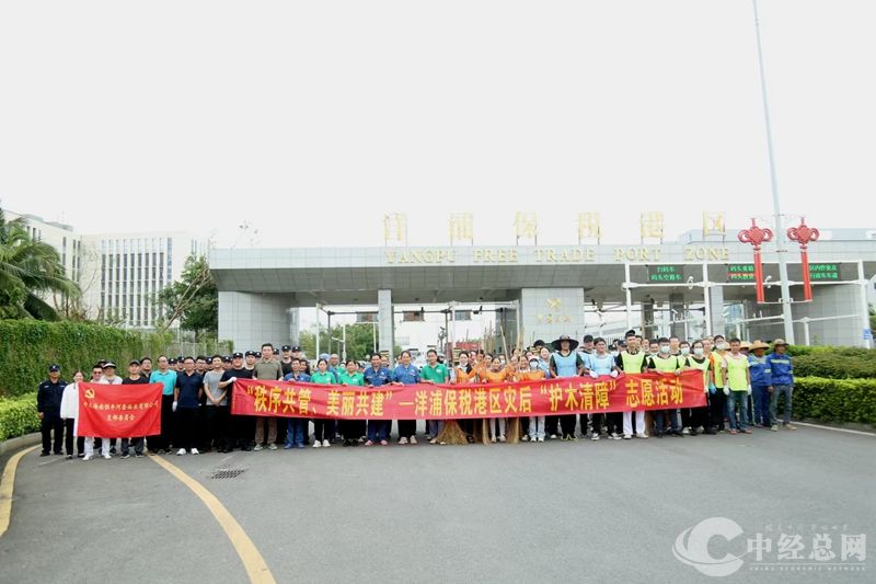 1726060324599480.jpg 微信图片_20240911205428_副本.jpg