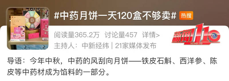 1726060527374576.jpg 7_副本.jpg