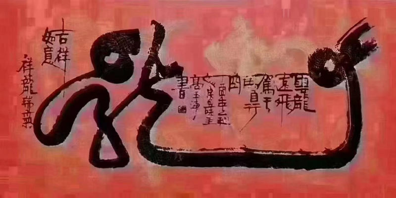 1726118485770161.jpg 2.jpg