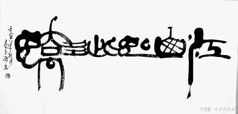 1726125289189972.jpg 4_副本.jpg