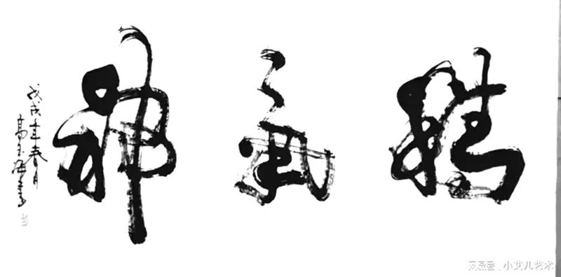 1726125311806979.jpg 6_副本.jpg