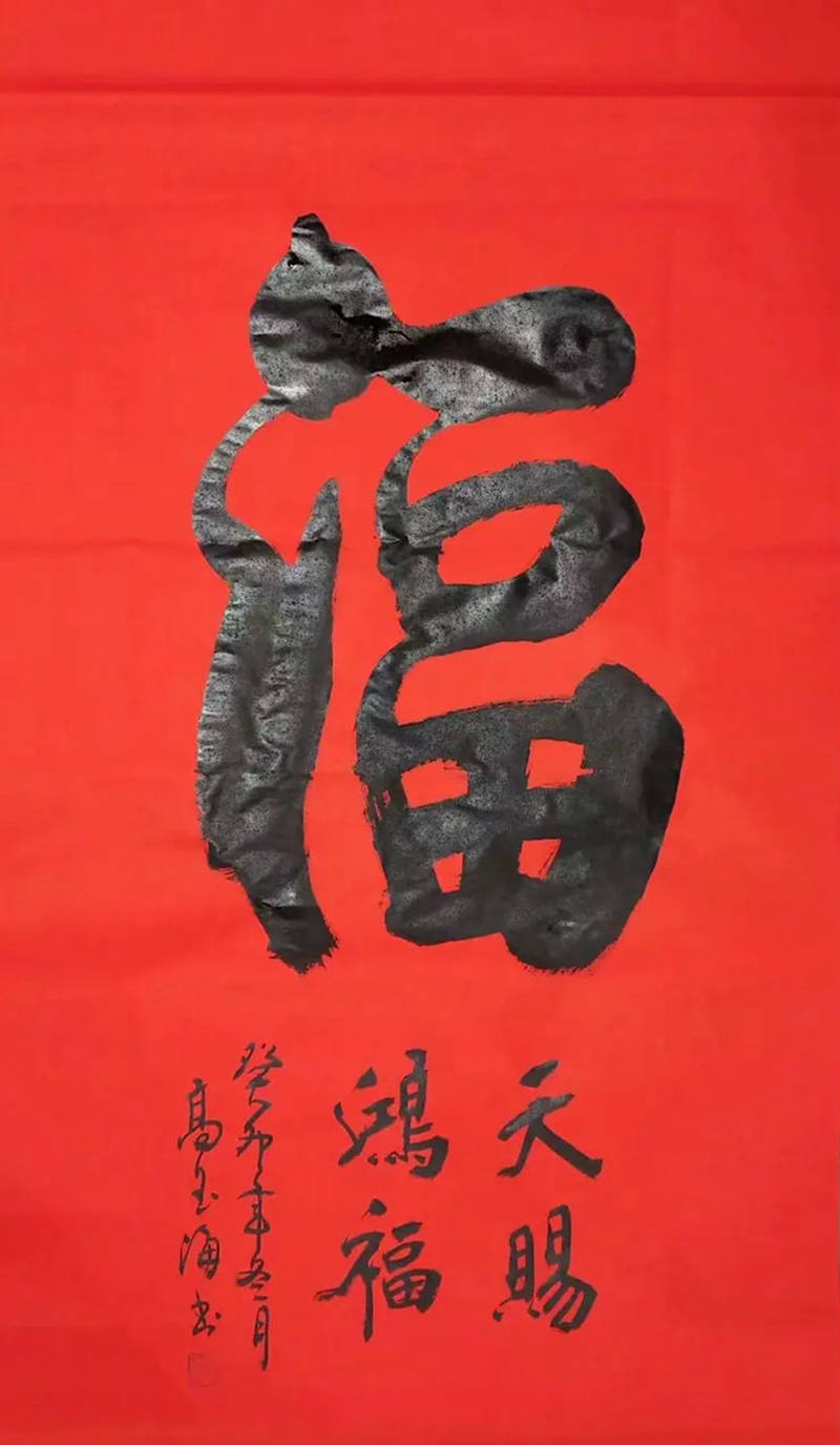 1726125423458144.jpg 9_副本.jpg