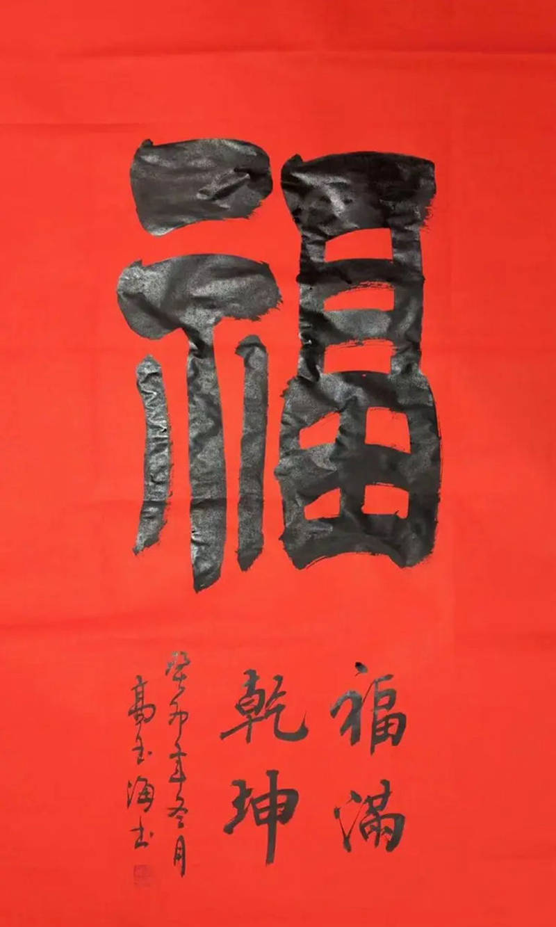 1726125434679057.jpg 11_副本.jpg