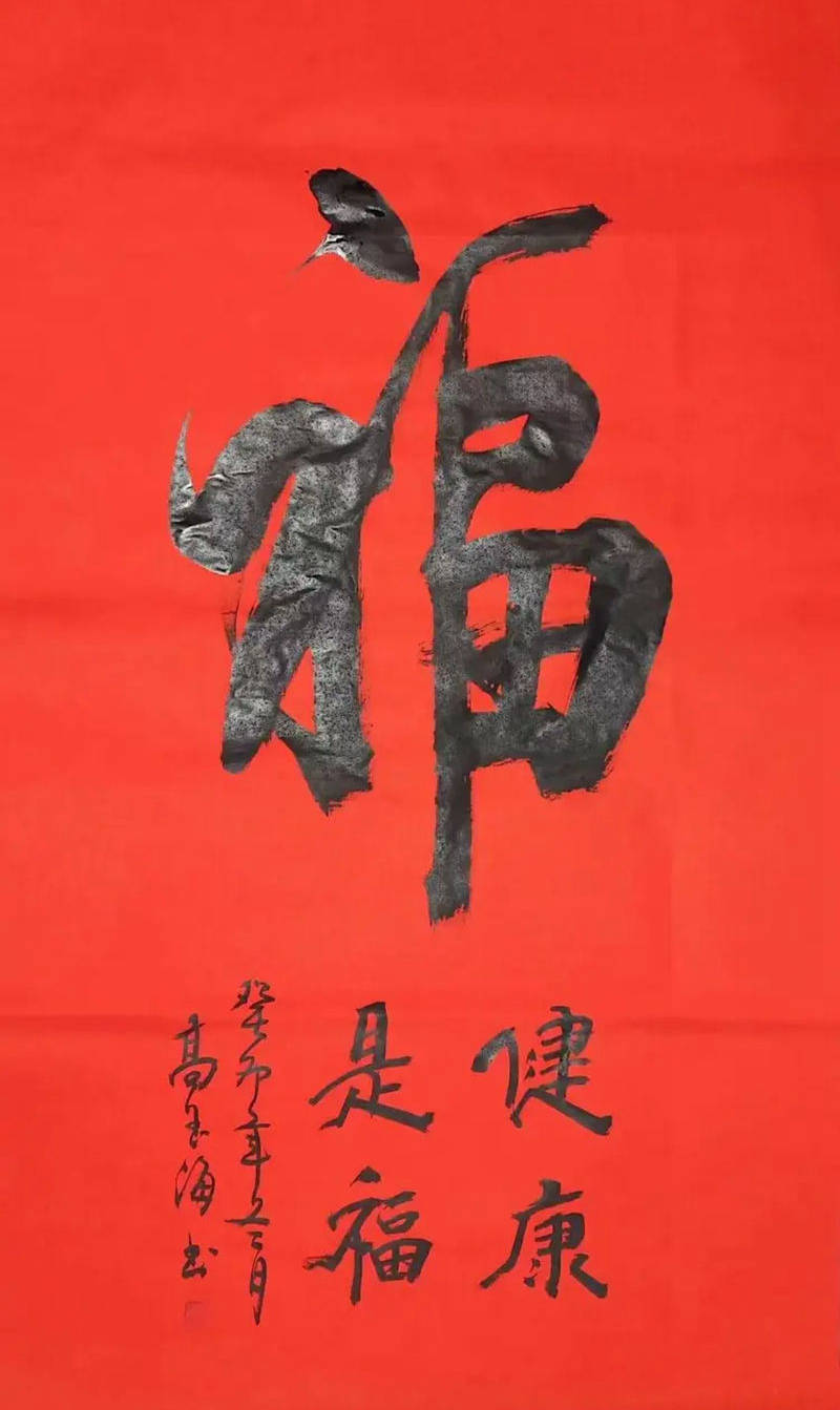 1726125444773267.jpg 12_副本.jpg