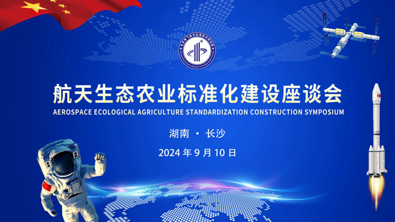 1726208843883610.jpg 图片1.jpg