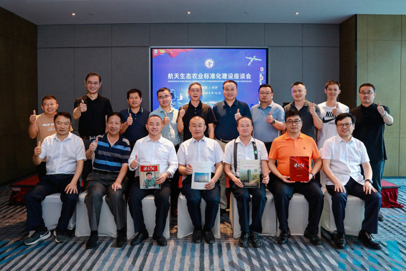 1726208973339687.jpg 图片10.jpg