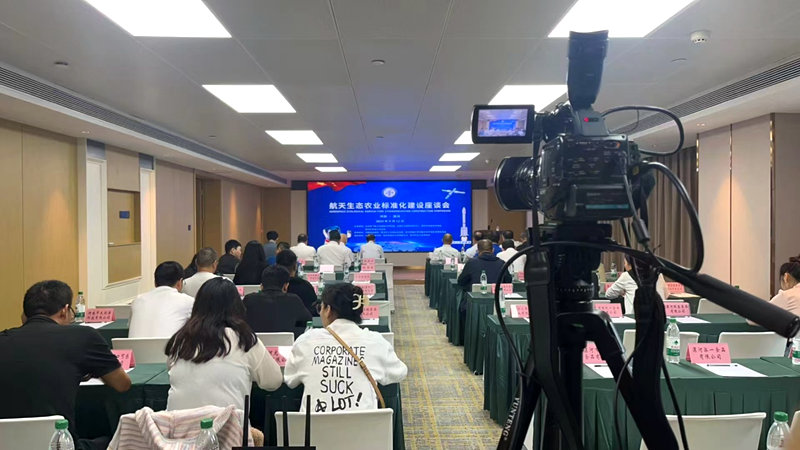 1726209433759701.jpg 图片11.jpg