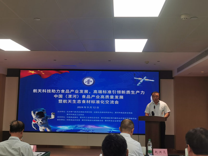 1726209510225967.jpg 图片15.jpg