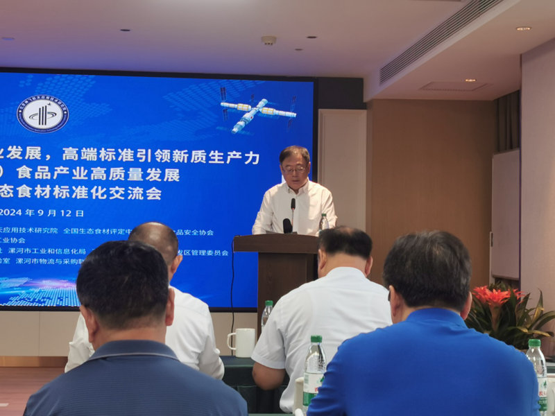 1726209581984995.jpg 图片17.jpg