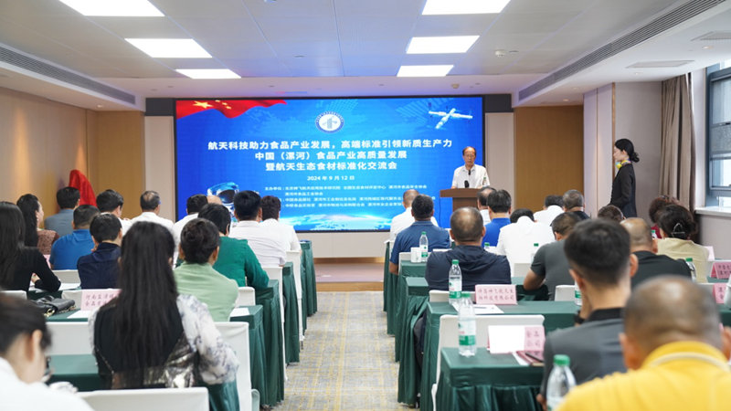 1726209592859923.jpg 图片18.jpg