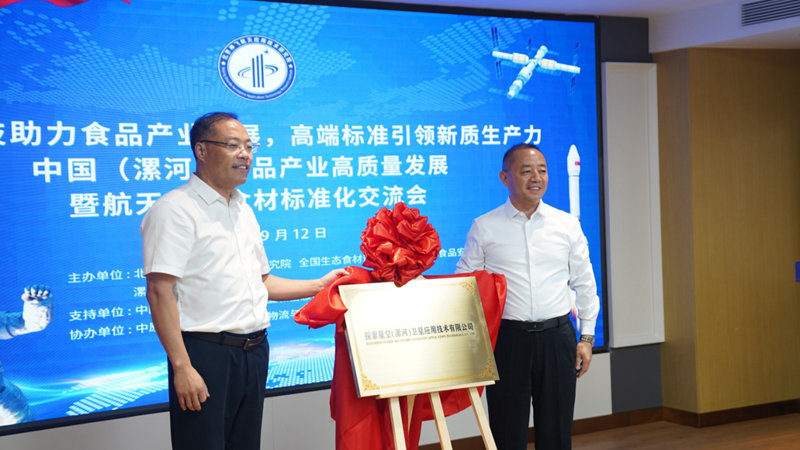 1726209630503850.jpg 图片19.jpg