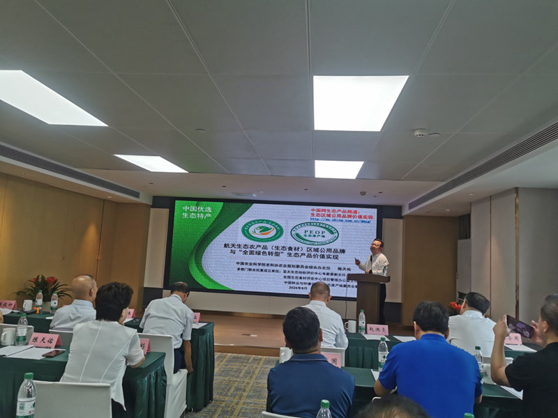 1726209649531961.jpg 图片21.jpg