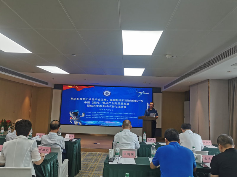 1726209666375936.jpg 图片22.jpg