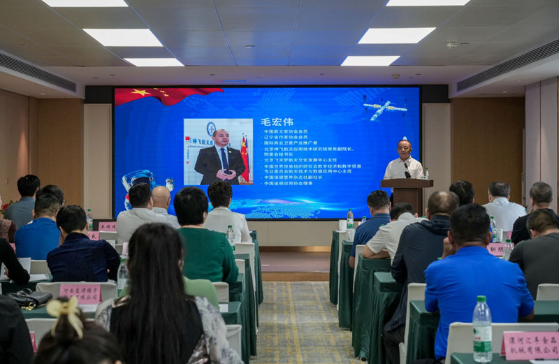 1726209678537521.jpg 图片23.jpg