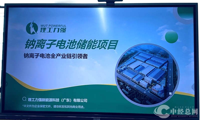 1726228595772062.jpg 微信图片_20240913195113.jpg