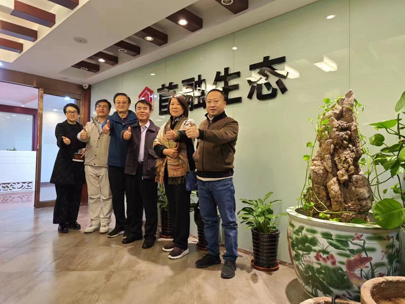 1726736862877479.jpg c8eae16598dfd945a65c489945b0fe2.jpg