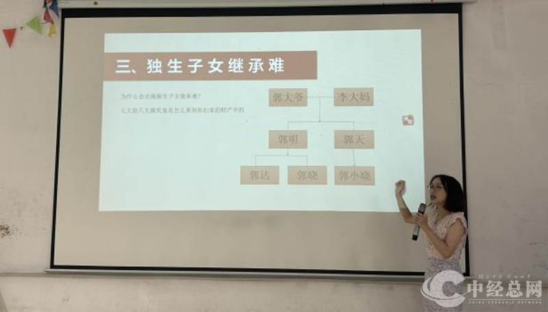 1726745743627724.png 图片5.png