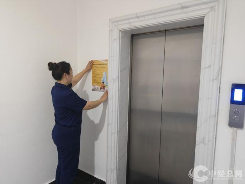 1726806036829719.jpg 10_副本.jpg