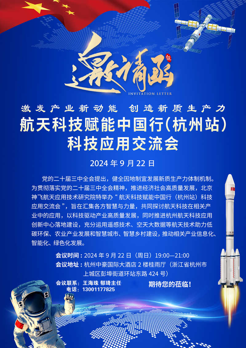 1726823316988527.jpg 1409e90fed5eedffad0862c85e62587.jpg