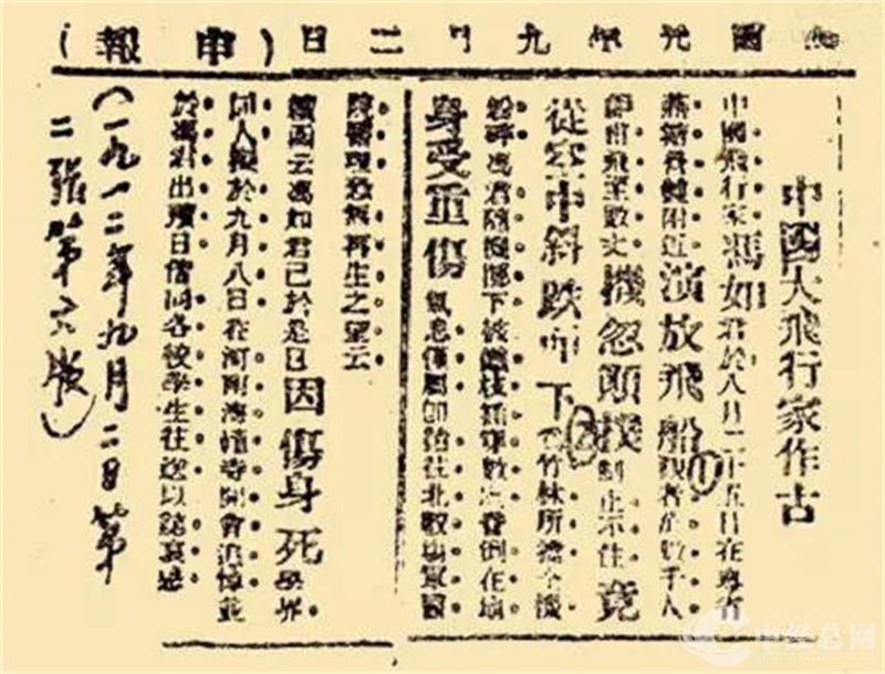 1726976633607661.jpg 4.jpg