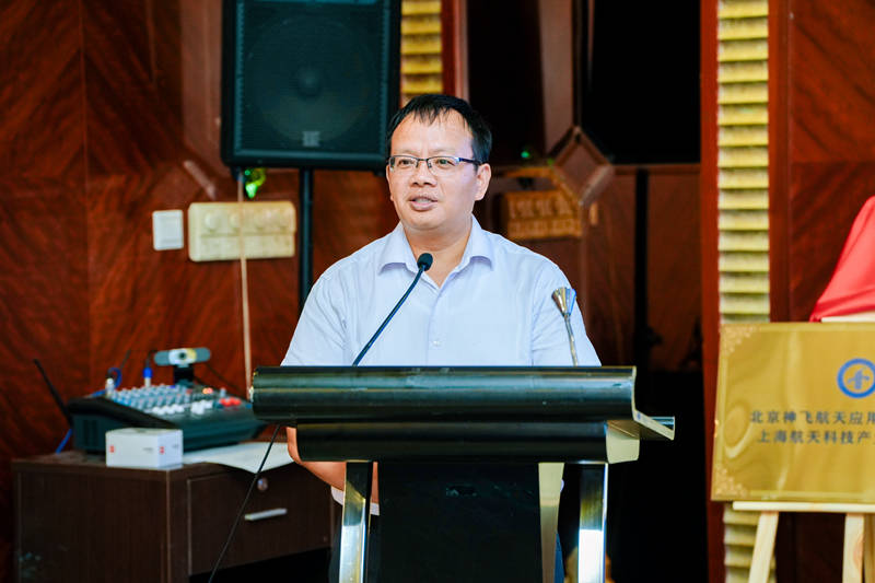 1727226444247924.jpg 微信图片_20240925083947.jpg