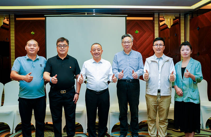 1727227301951058.jpg 微信图片_20240925083925.jpg