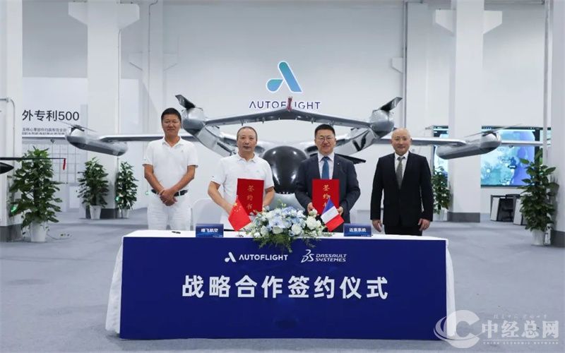 1727230229893205.jpg 1.jpg