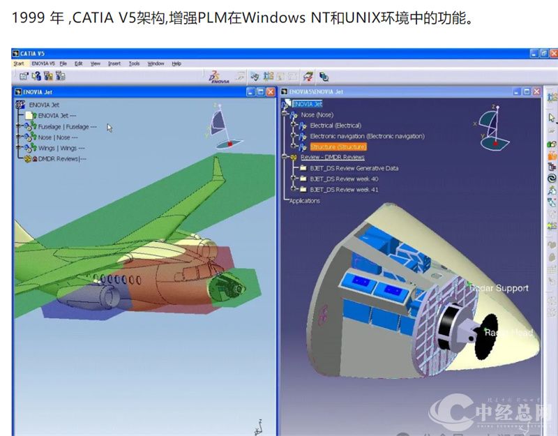 1727230281103466.jpg 微信图片_20240925100607.jpg