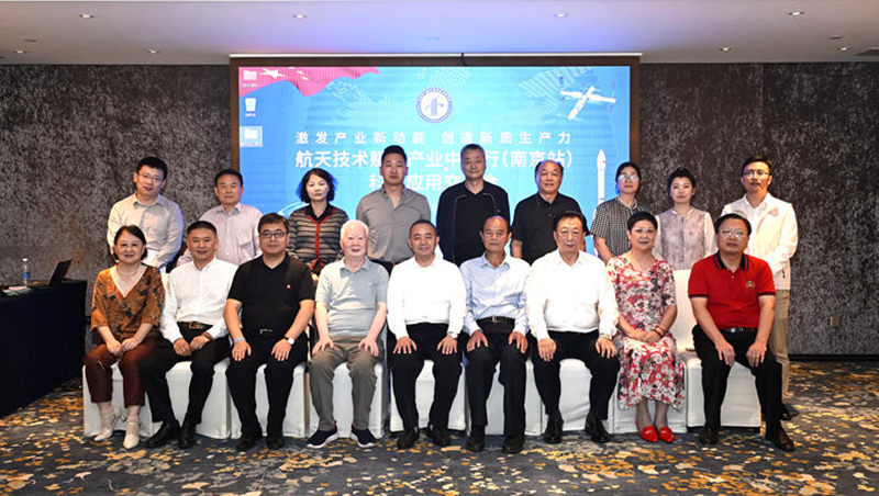 1727408494799686.jpg 微信图片_20240927075555.jpg