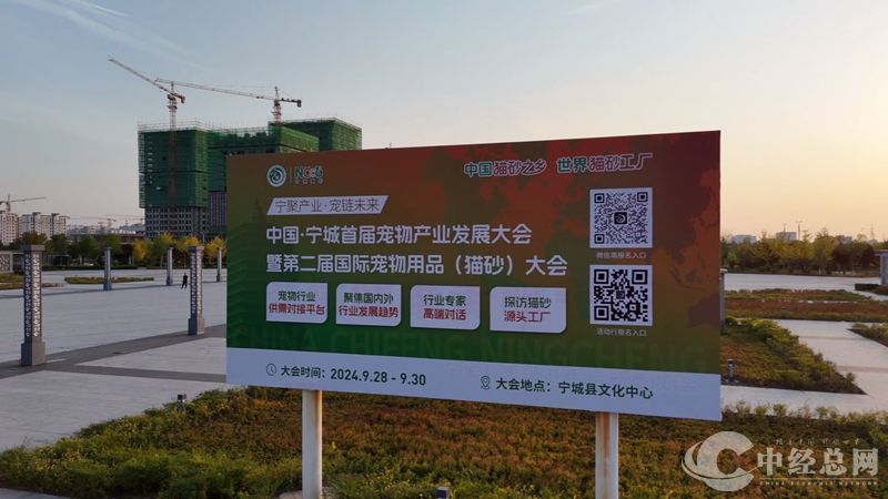 1727435394627849.jpg 微信图片_20240927185836_副本.jpg