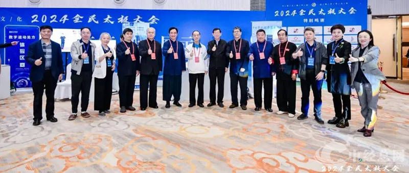 1727530538782858.jpg 图片3.jpg