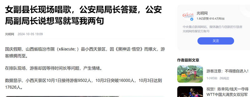 1728140681853242.jpg 1_副本.jpg