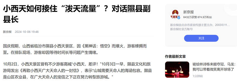 1728223990247857.jpg 1_副本.jpg