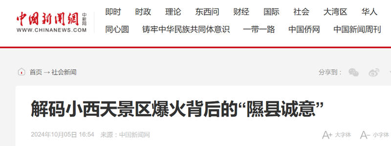 1728224505965572.jpg 5_副本.jpg