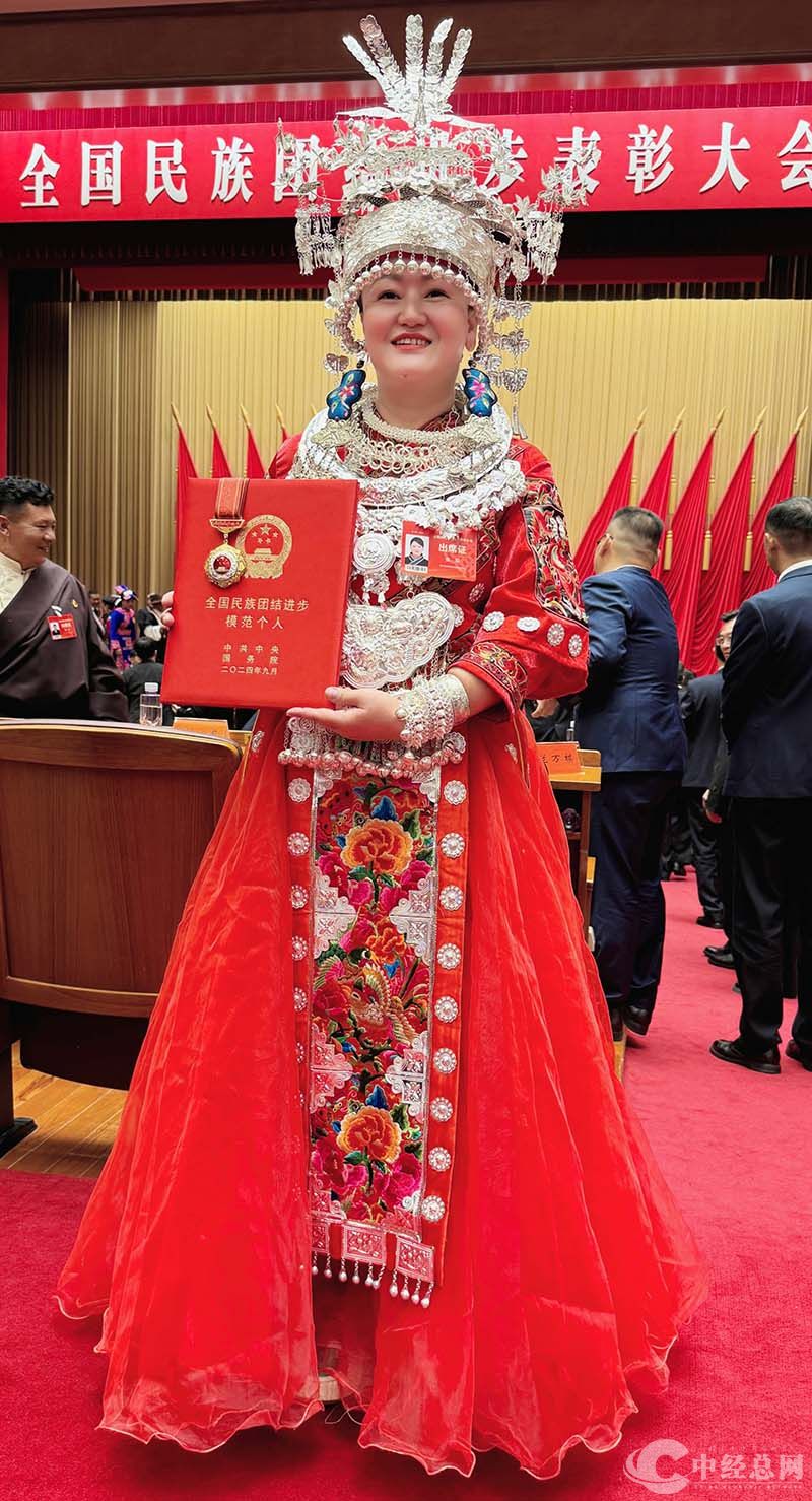 1728307641956939.jpg 19.jpg